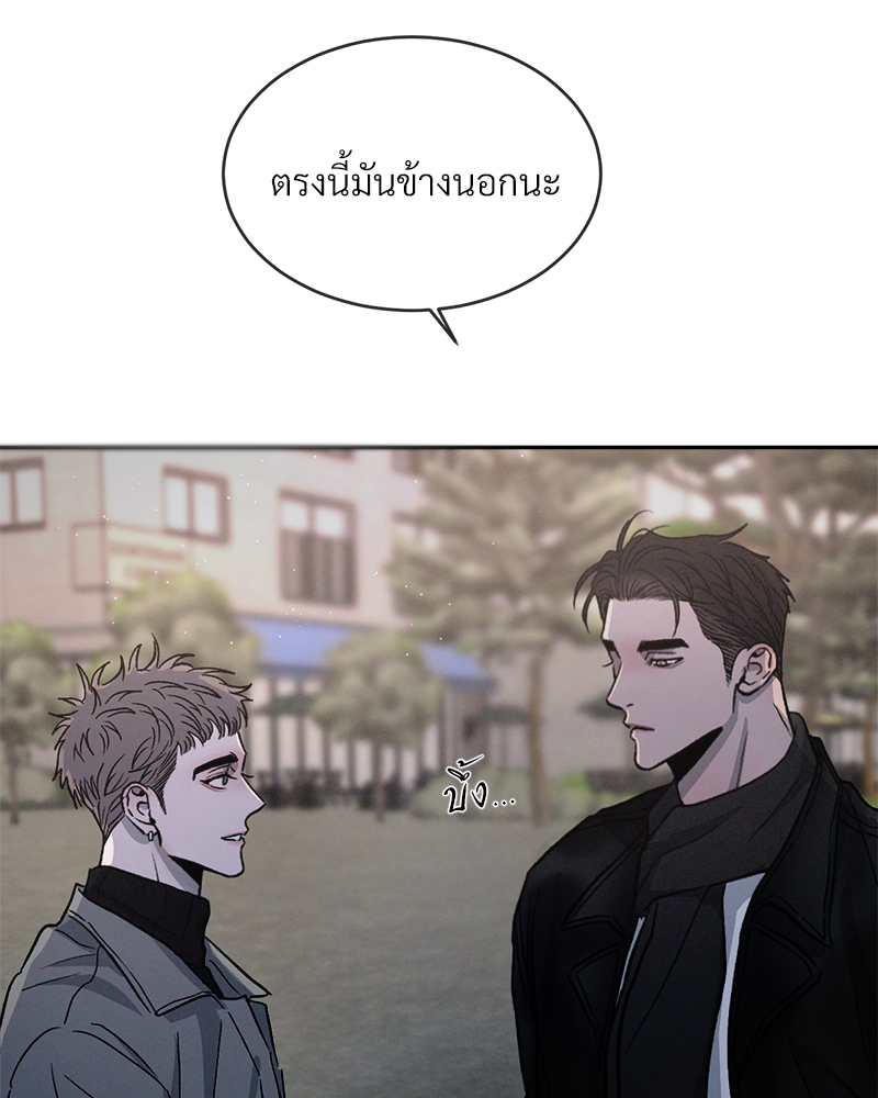 หน้า 112