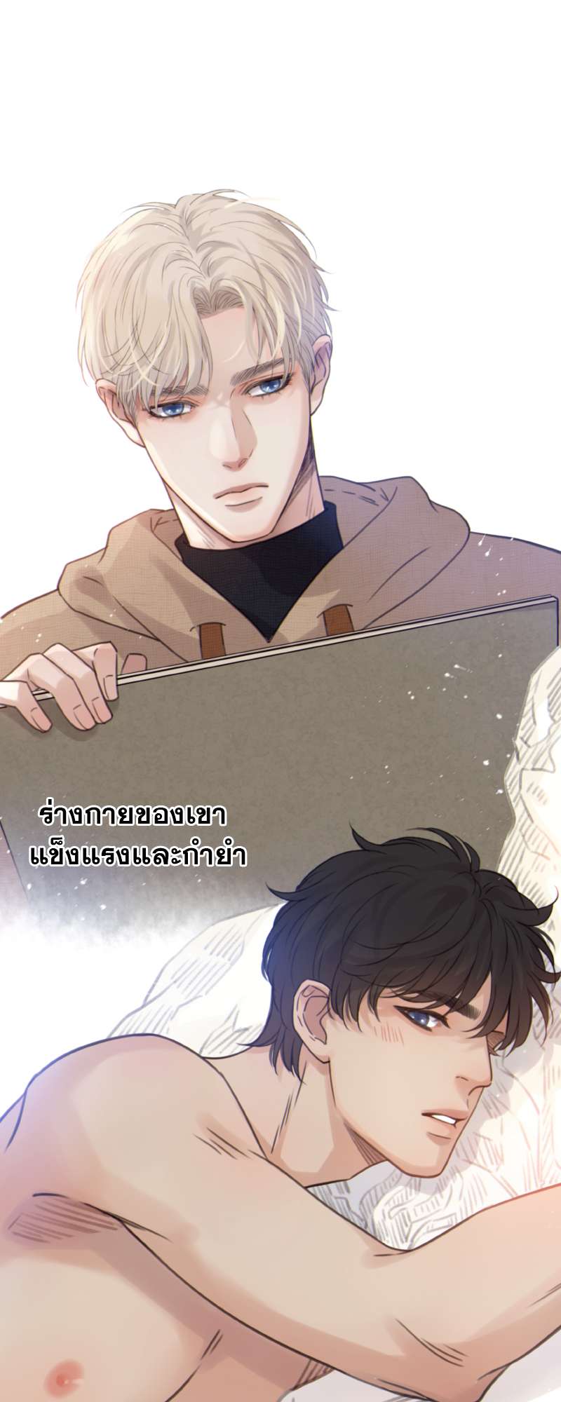หน้า 36