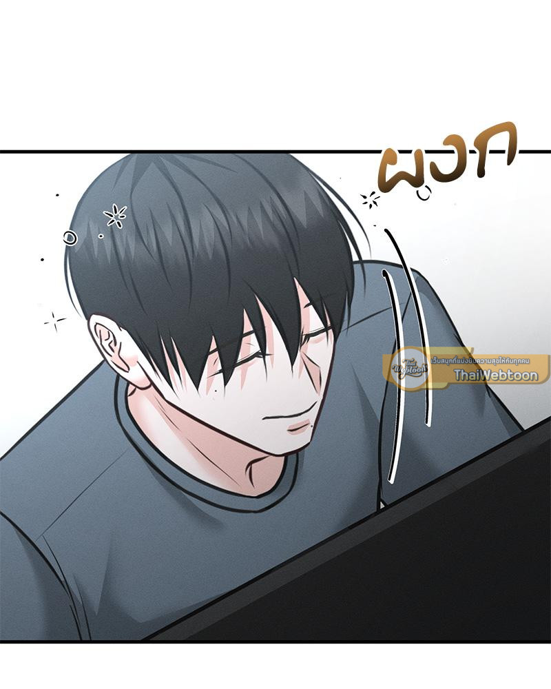 หน้า 93