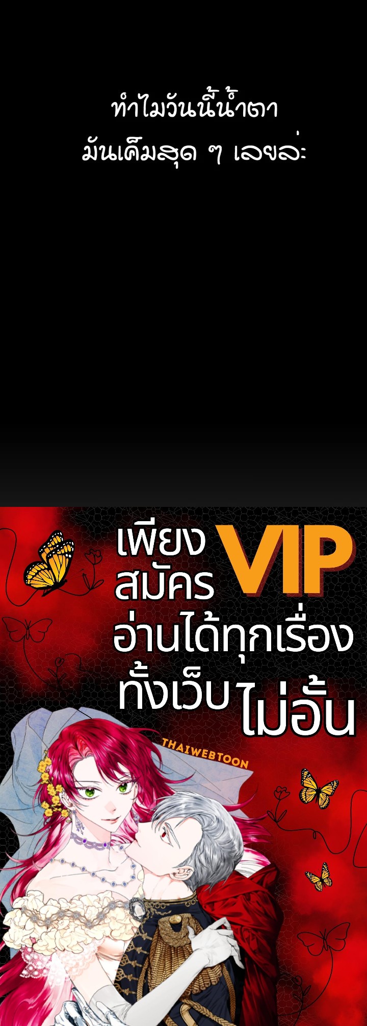 หน้า 162