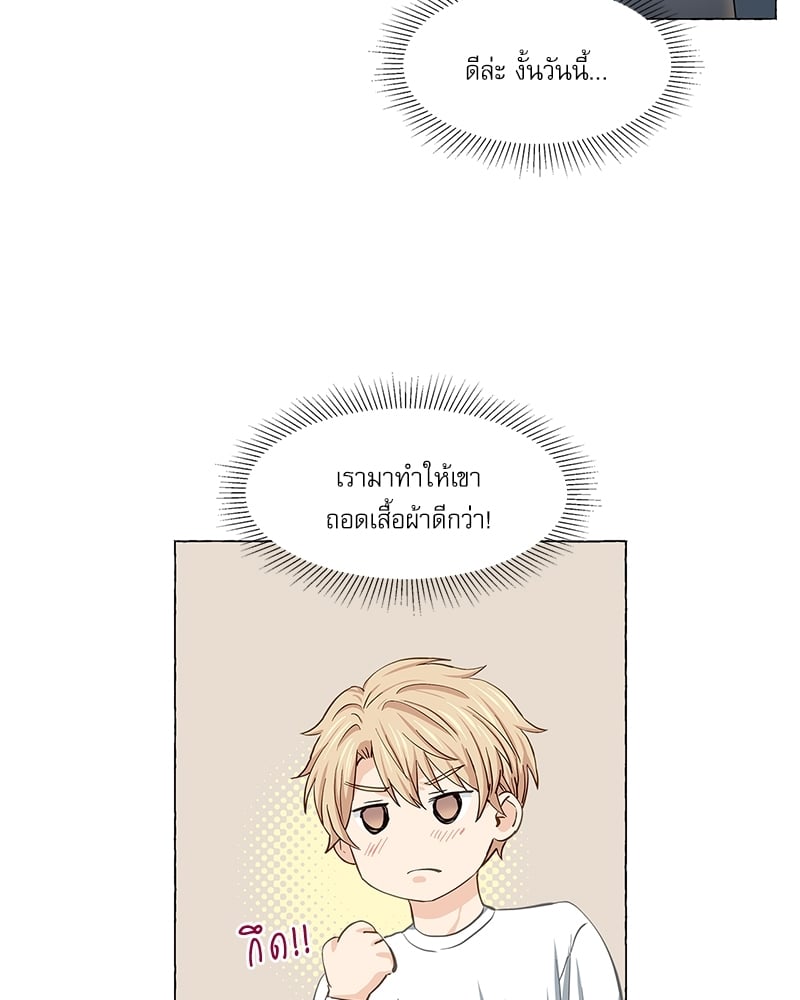 หน้า 56