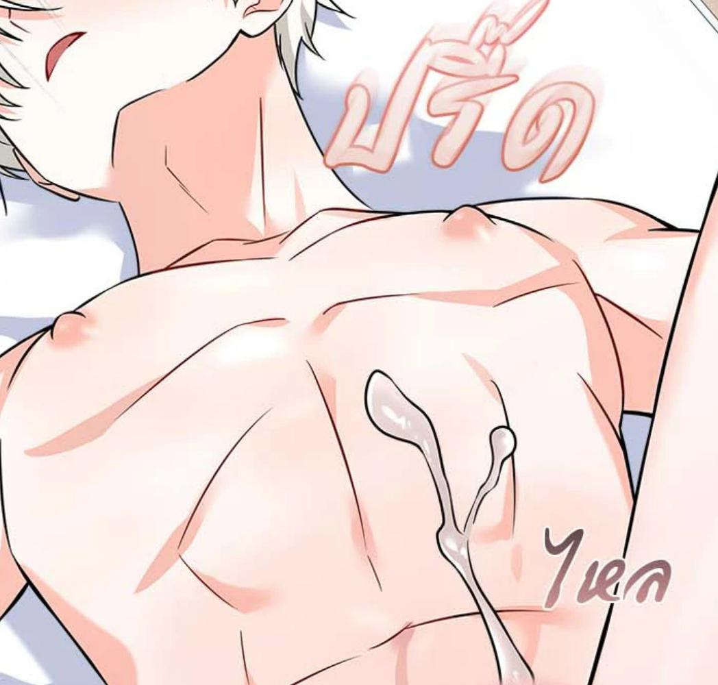 หน้า 119