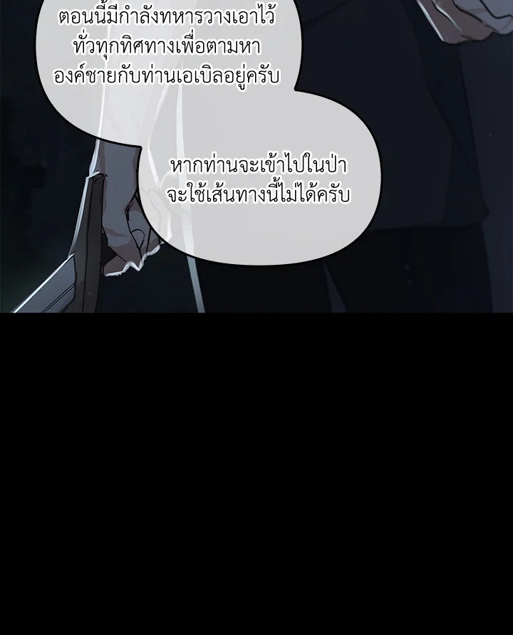 หน้า 92