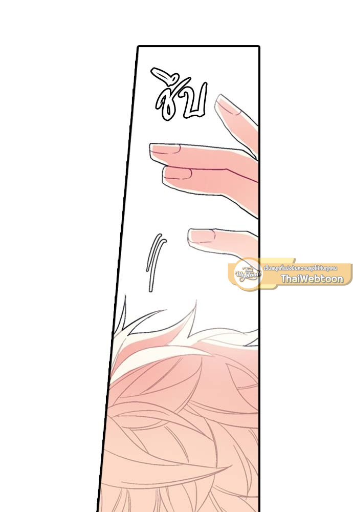 หน้า 96
