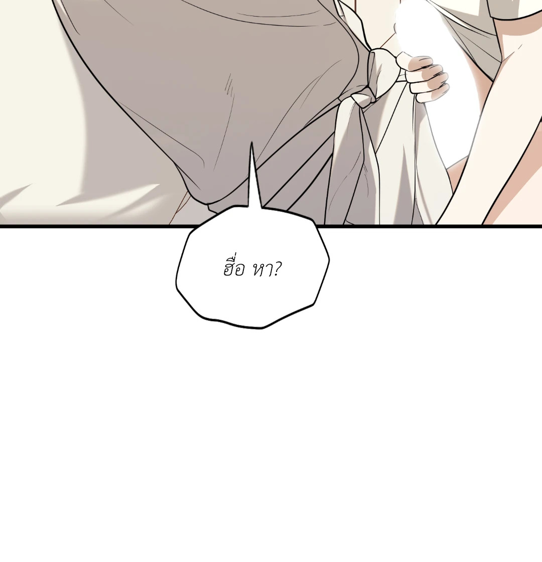 หน้า 107