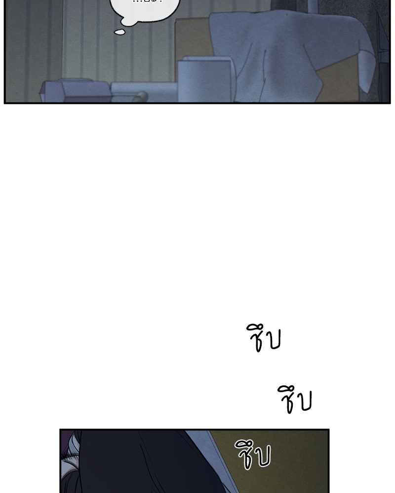 หน้า 101