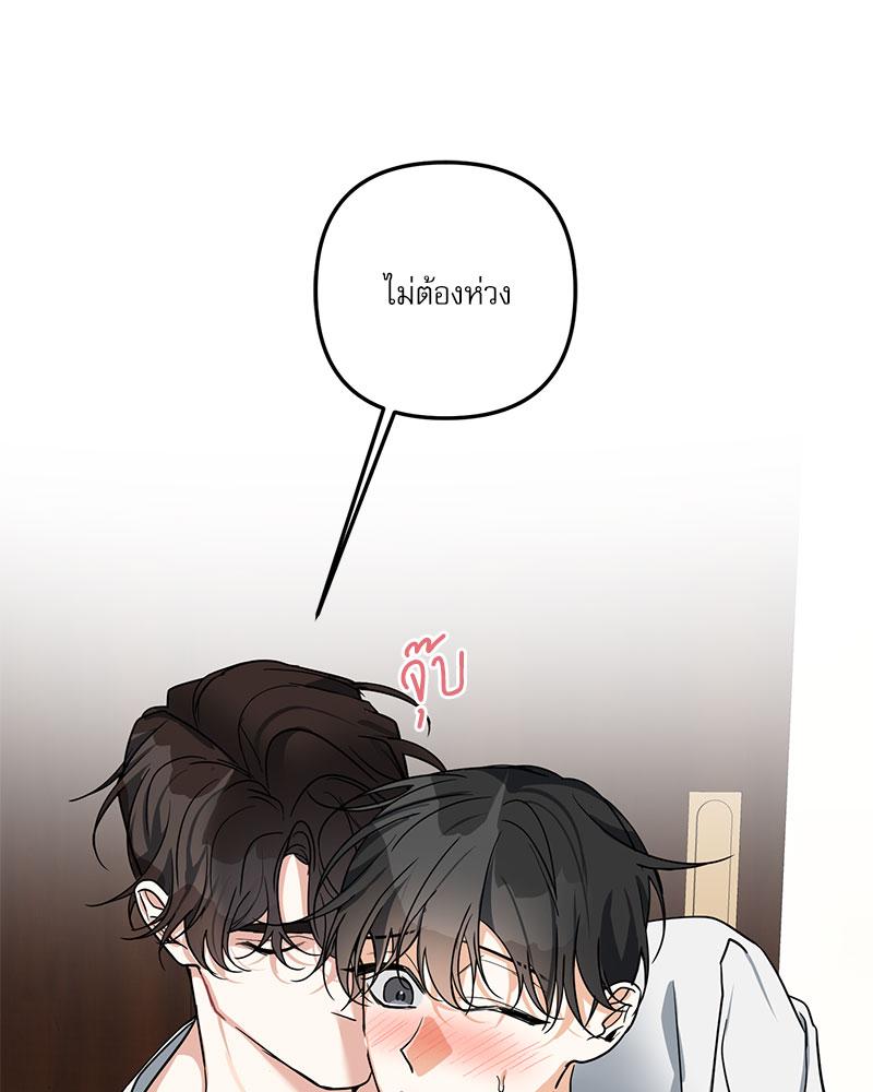 หน้า 107