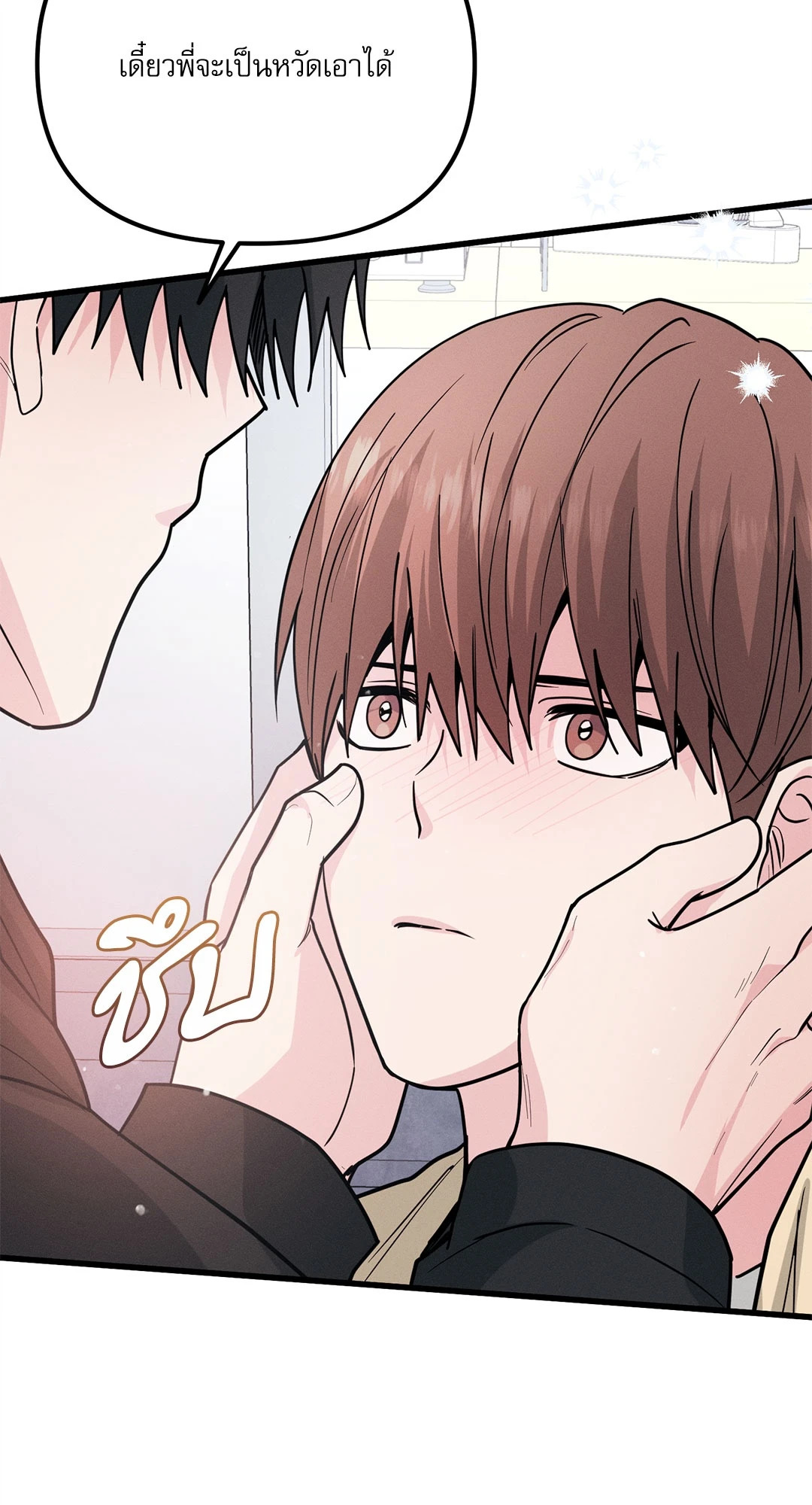 หน้า 60