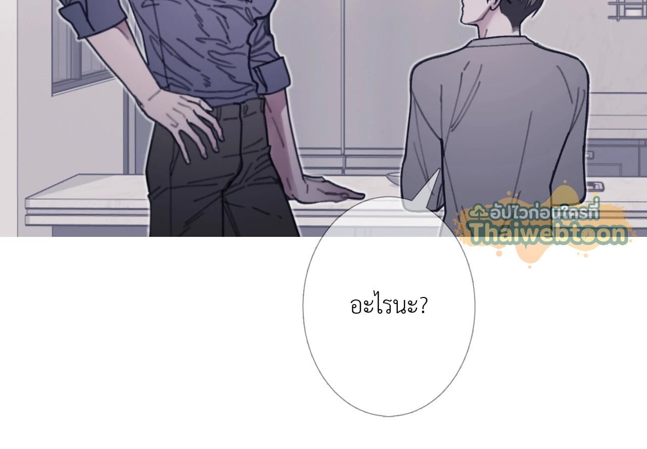 หน้า 77