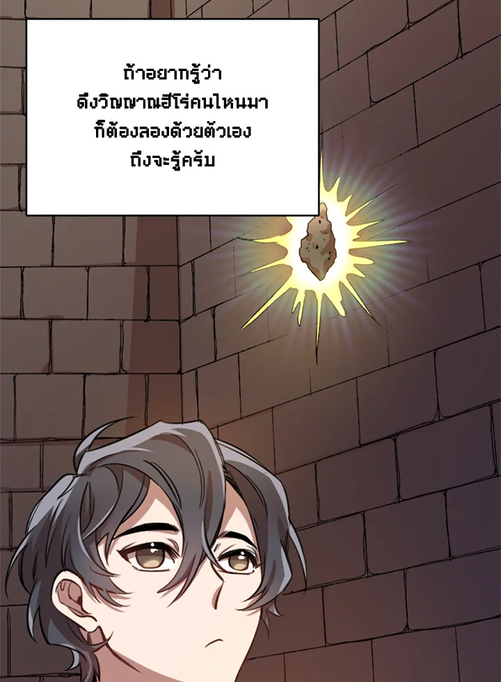 หน้า 126