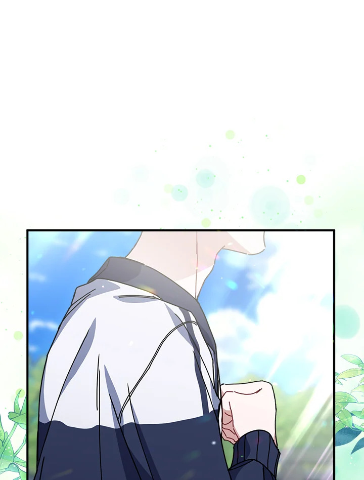 หน้า 95