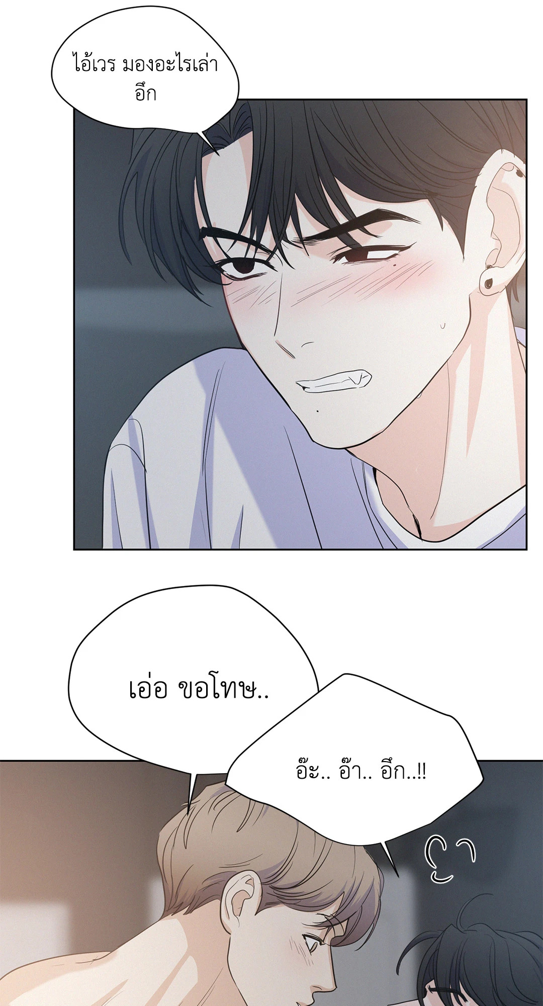 หน้า 58