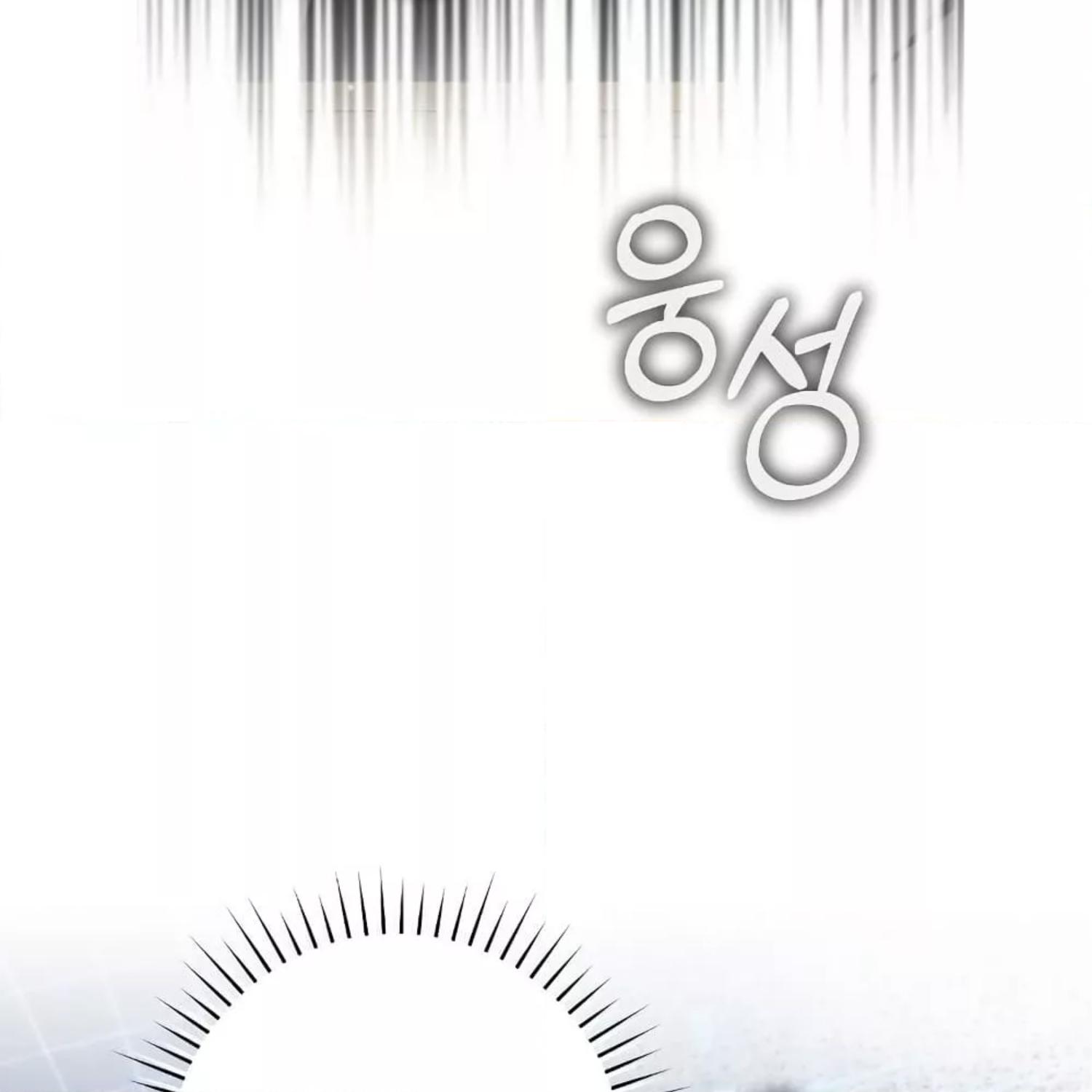 หน้า 128