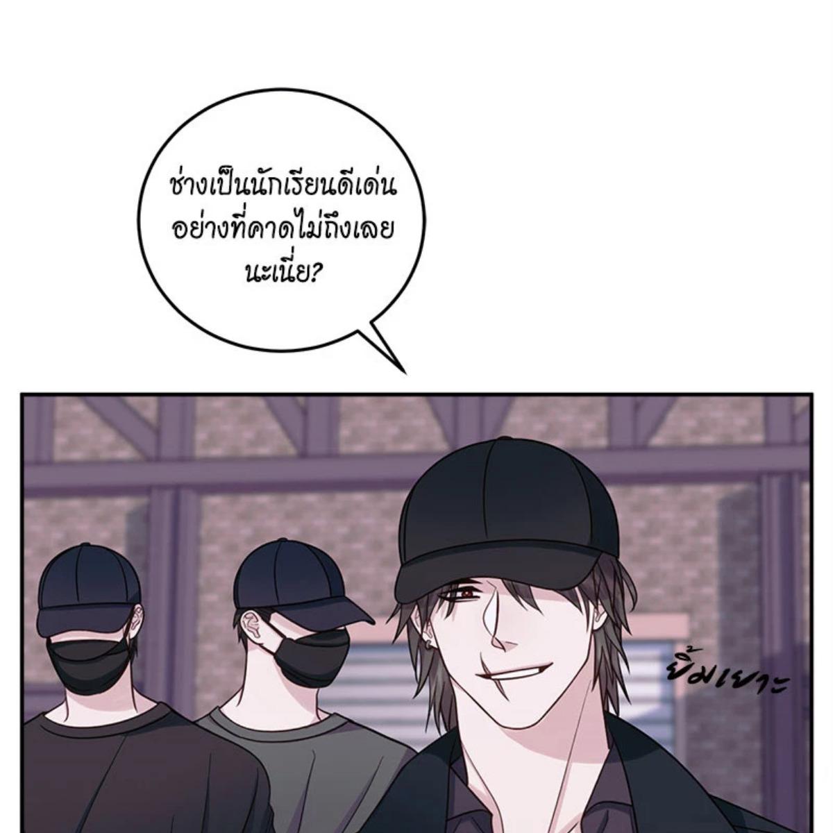 หน้า 75