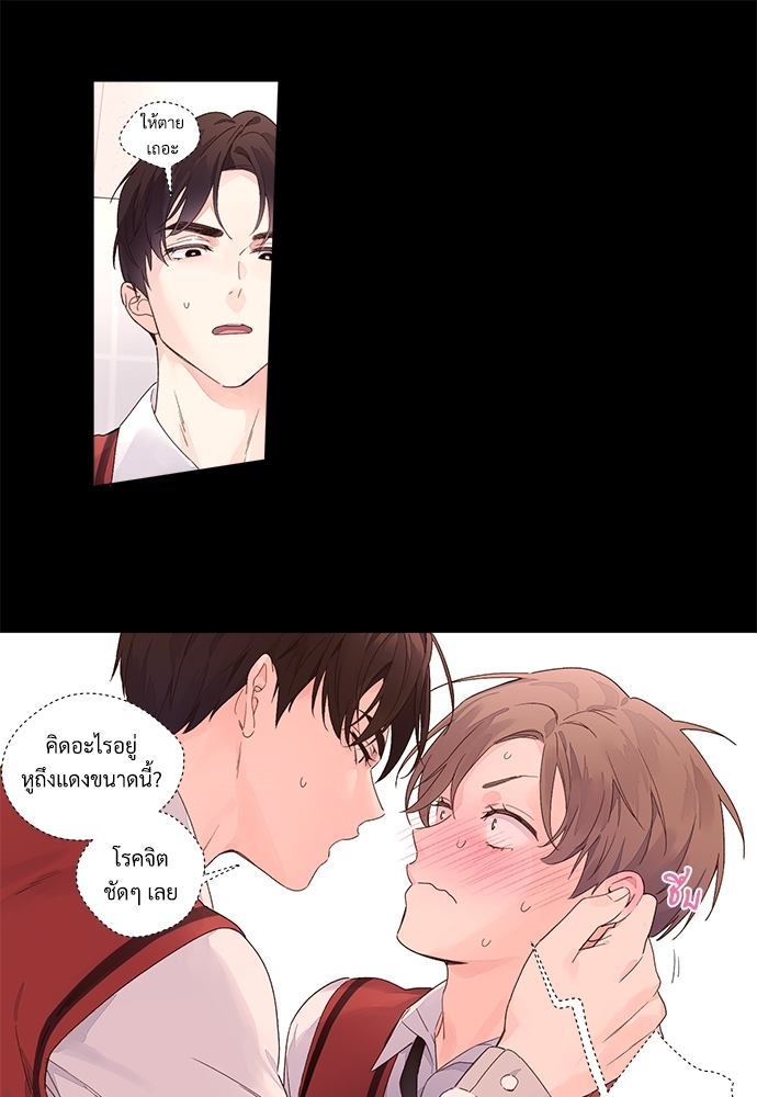 หน้า 32
