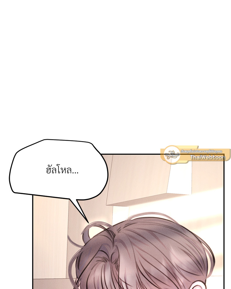 หน้า 107