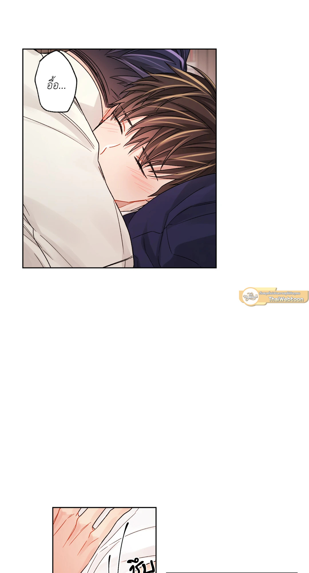 หน้า 37