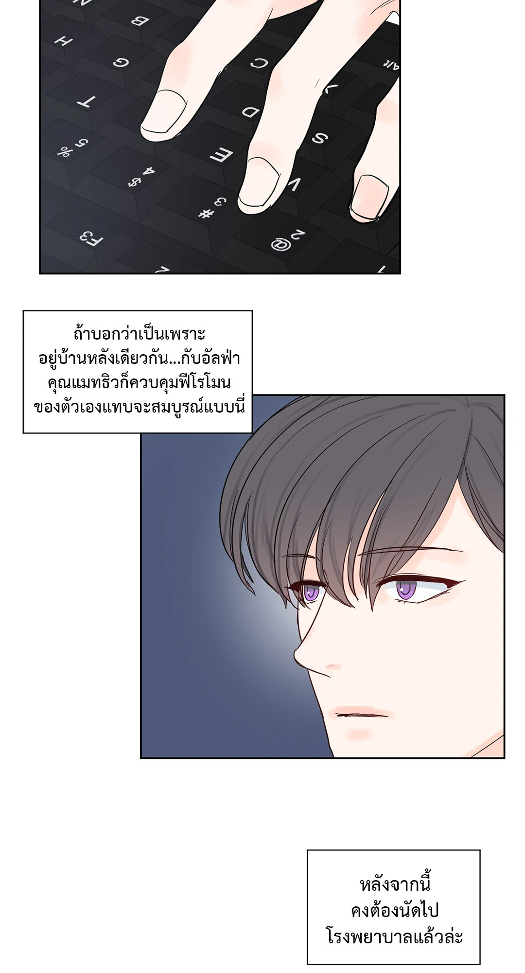 หน้า 34