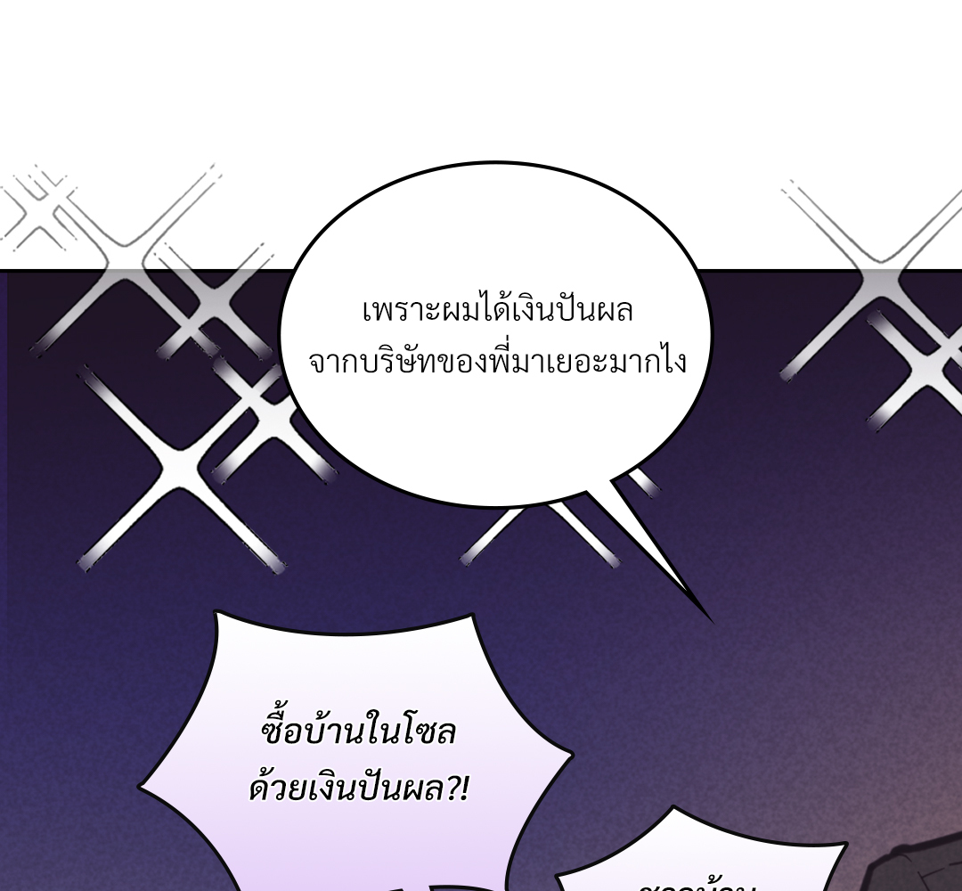 หน้า 115