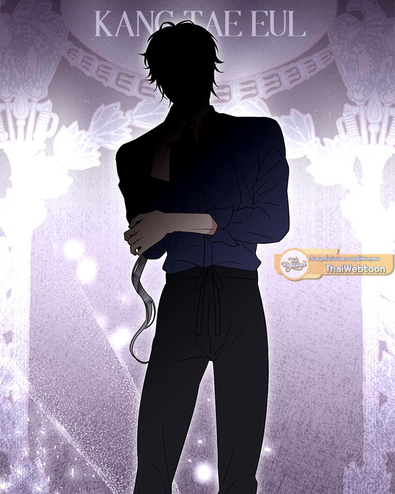 ฉันขอฆ่าพระเอกได้ไหมคะ l Can I Kill The Male Lead ตอนที่ 20 - รูปที่ 2