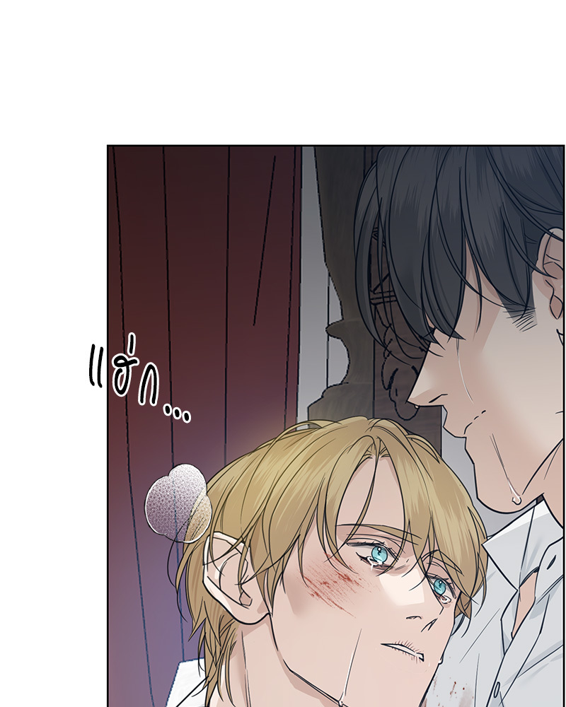 หน้า 101