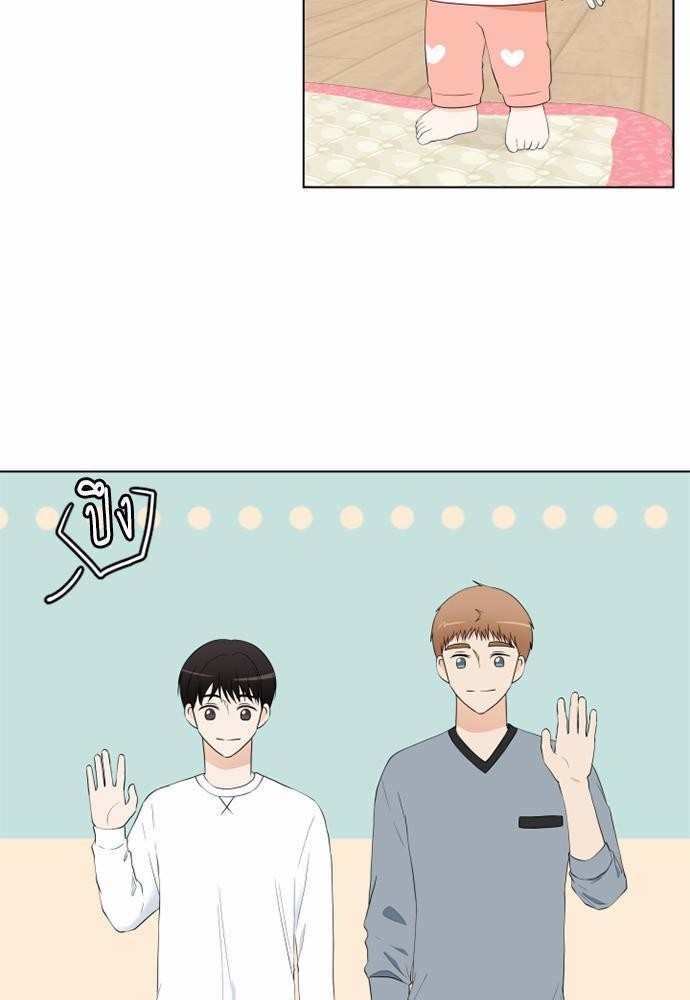 หน้า 61
