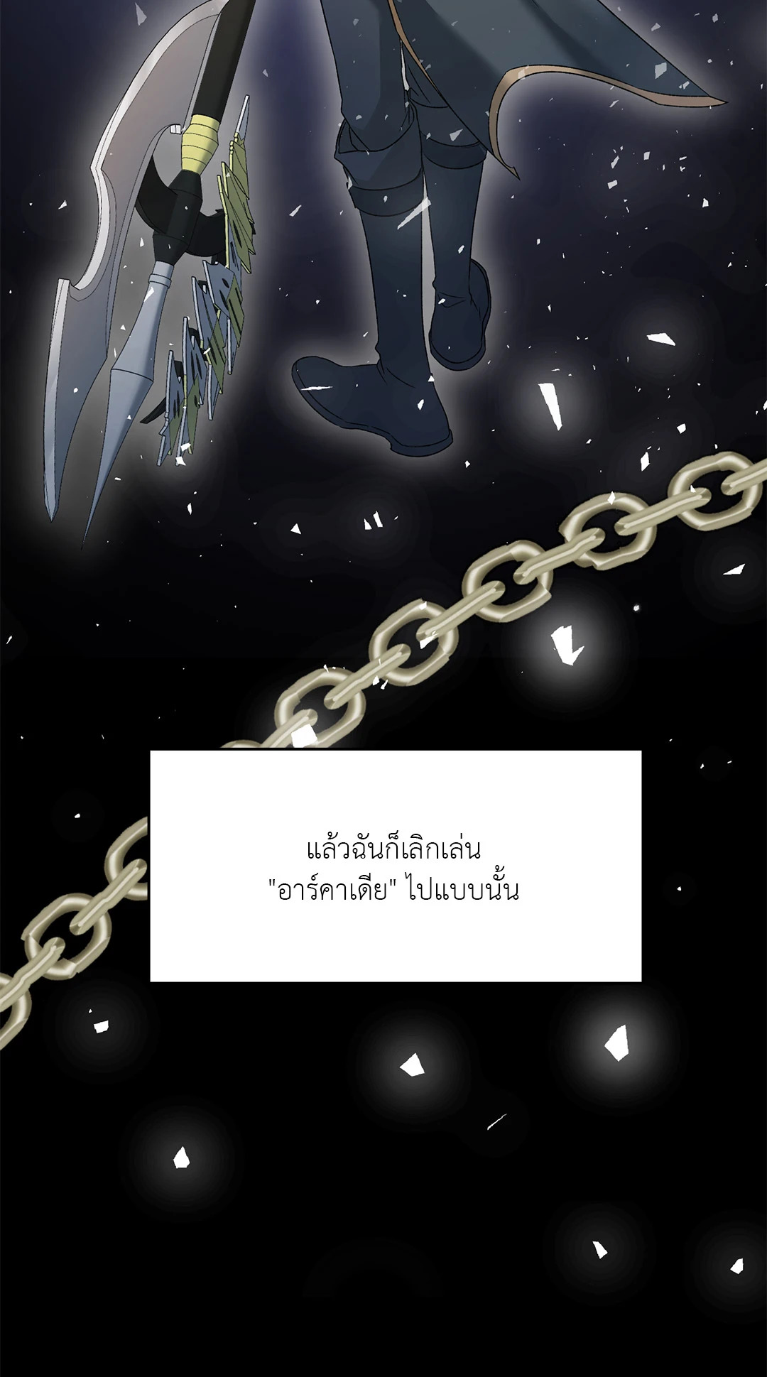 หน้า 39