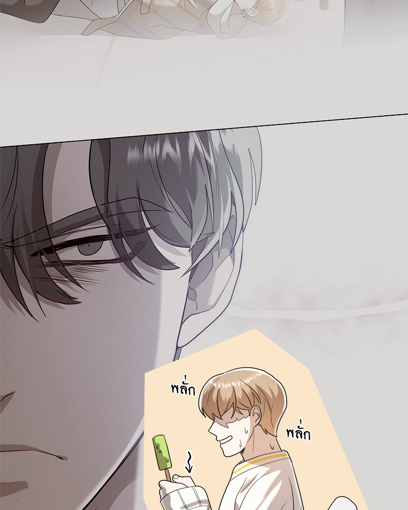 หน้า 65