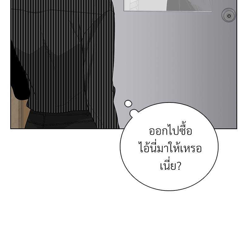 หน้า 92