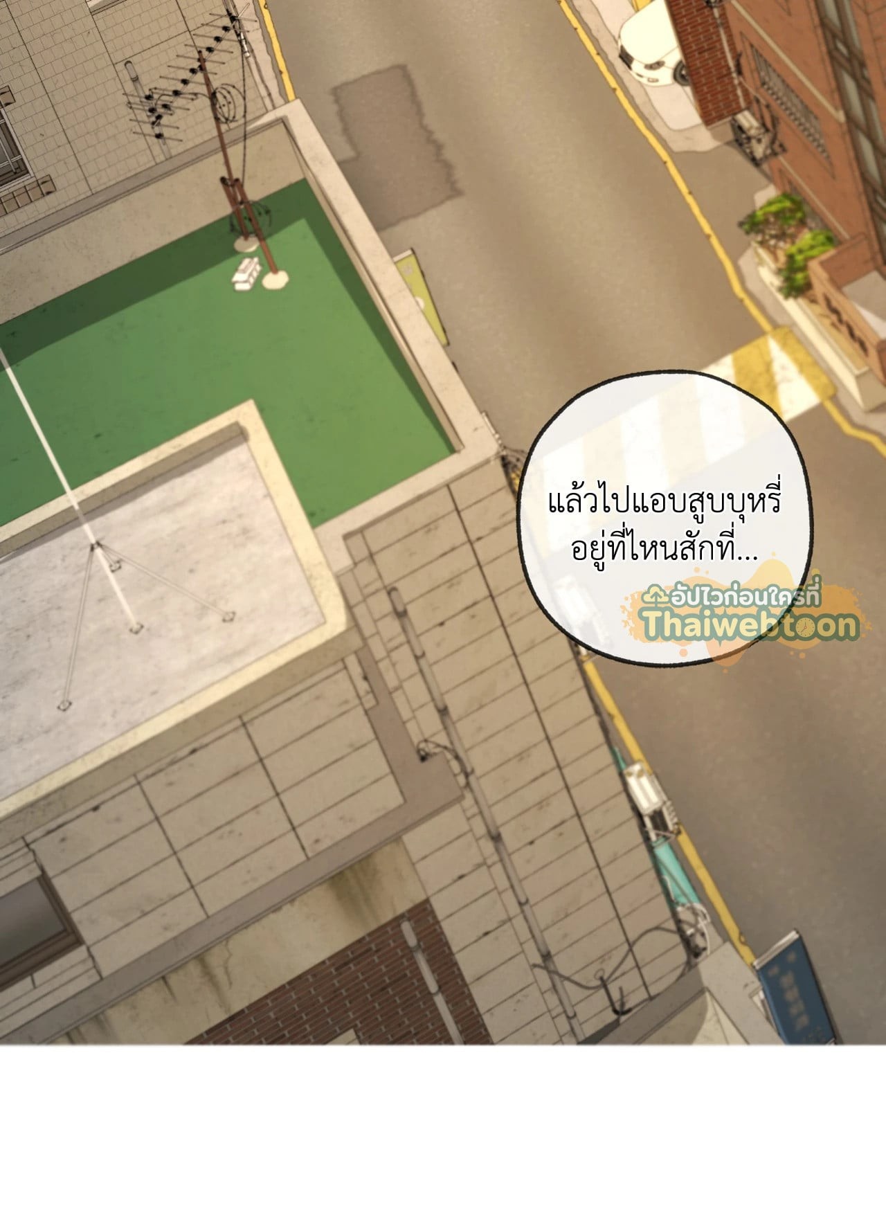 หน้า 77