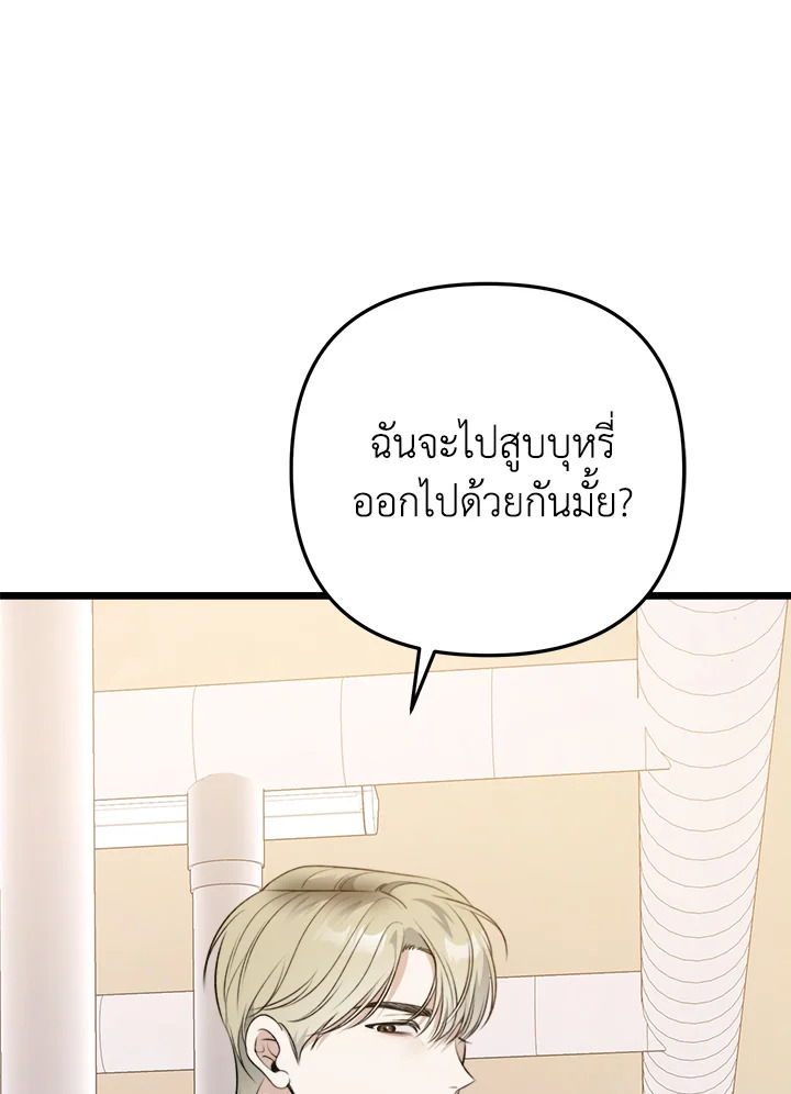 หน้า 98