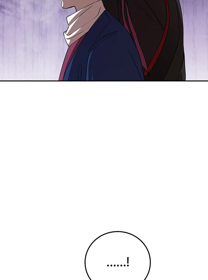 เส้นทางนักพรต | Path of the Shaman ตอนที่ 68 - รูปที่ 2