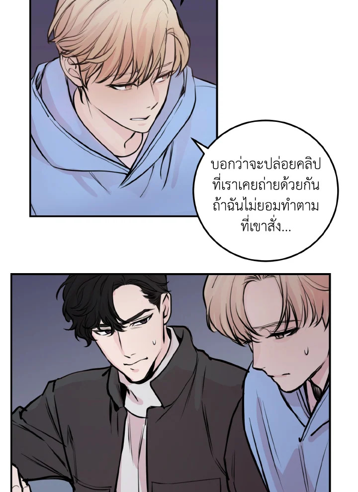 หน้า 58