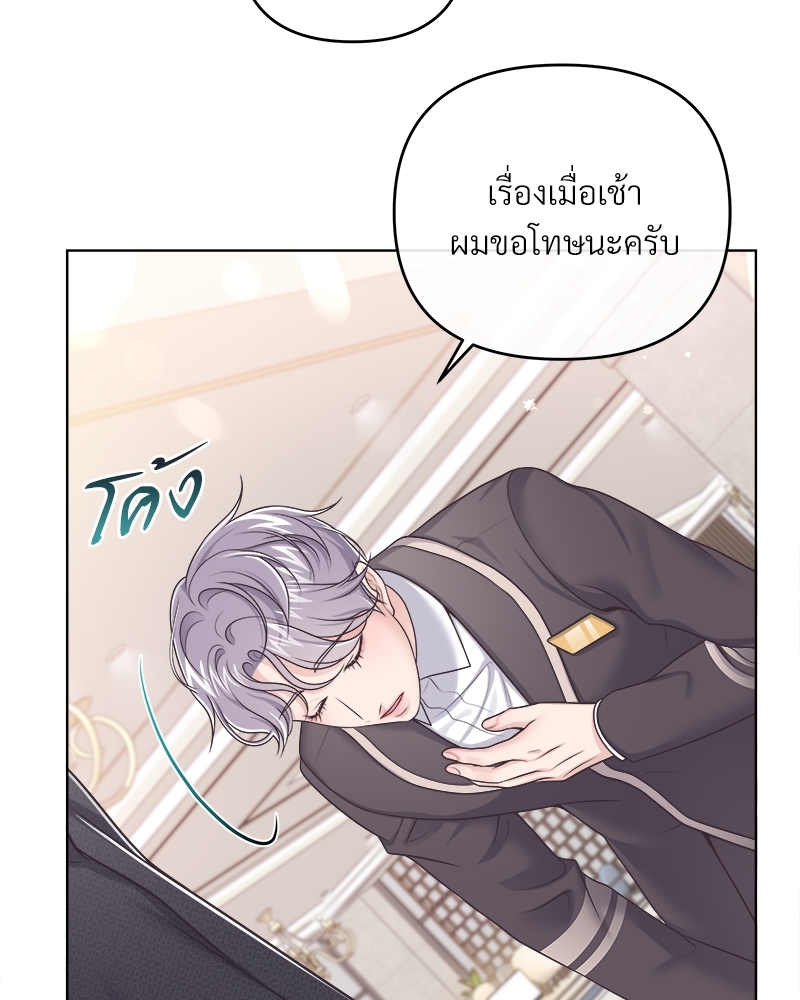 หน้า 78