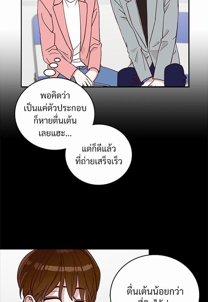 หน้า 72