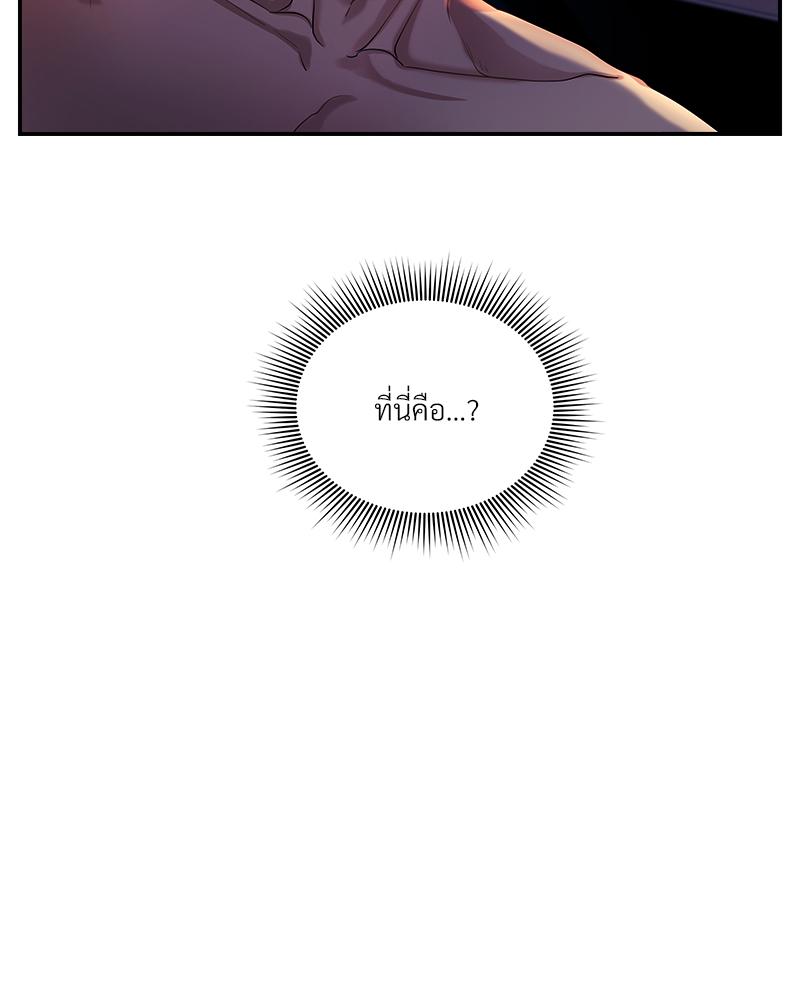 หน้า 118