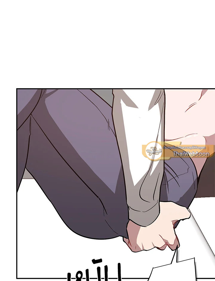 หน้า 106