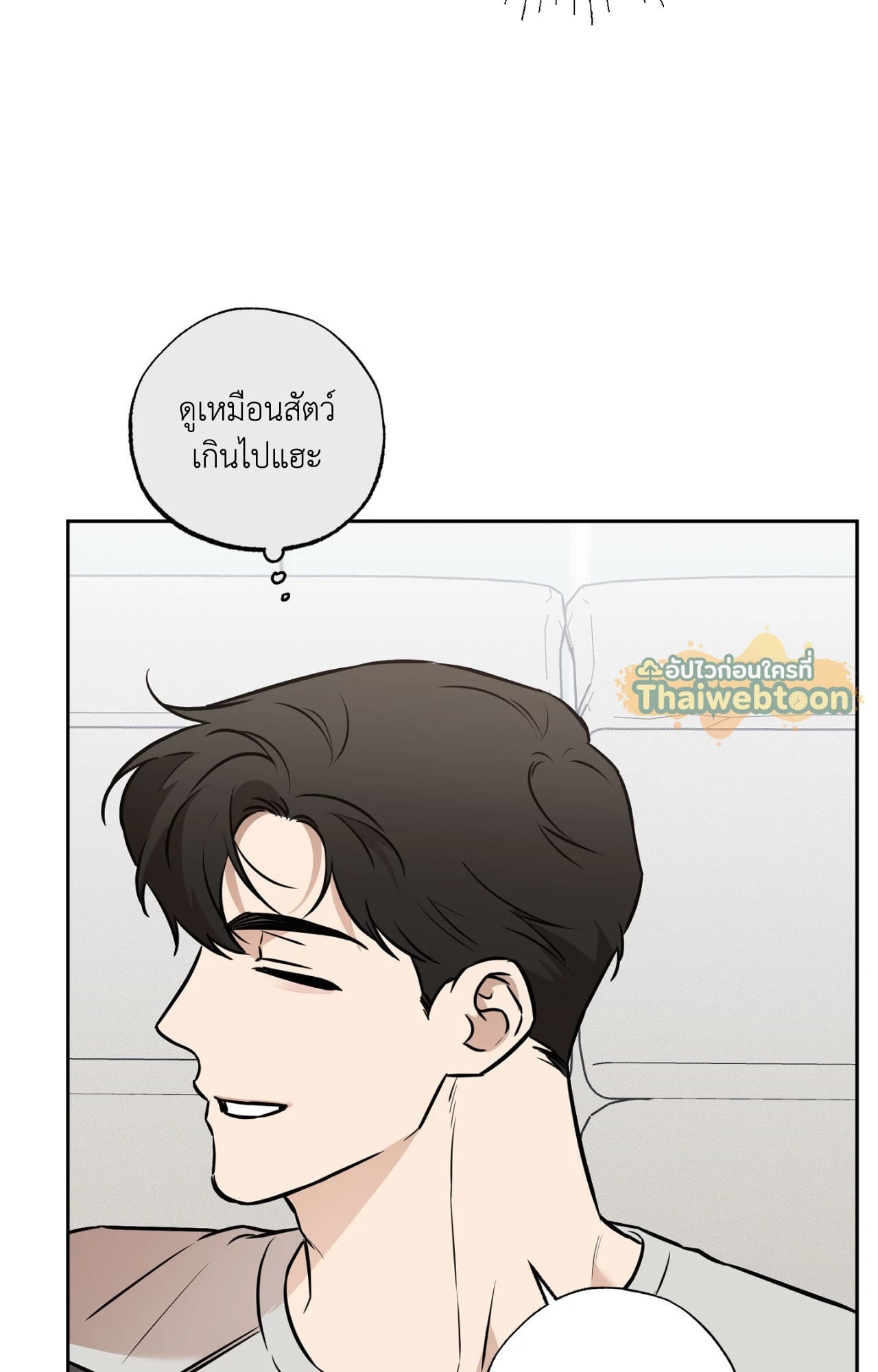 หน้า 74