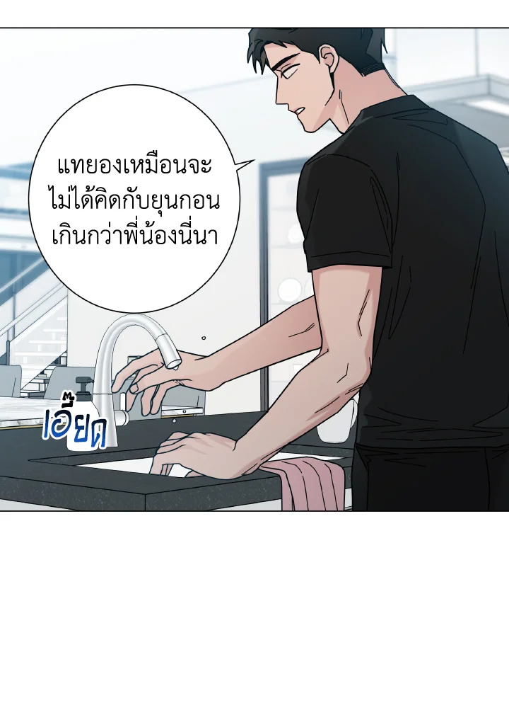 หน้า 41