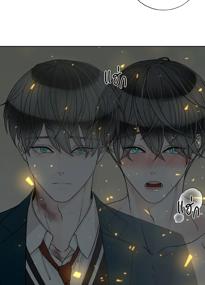 หน้า 69