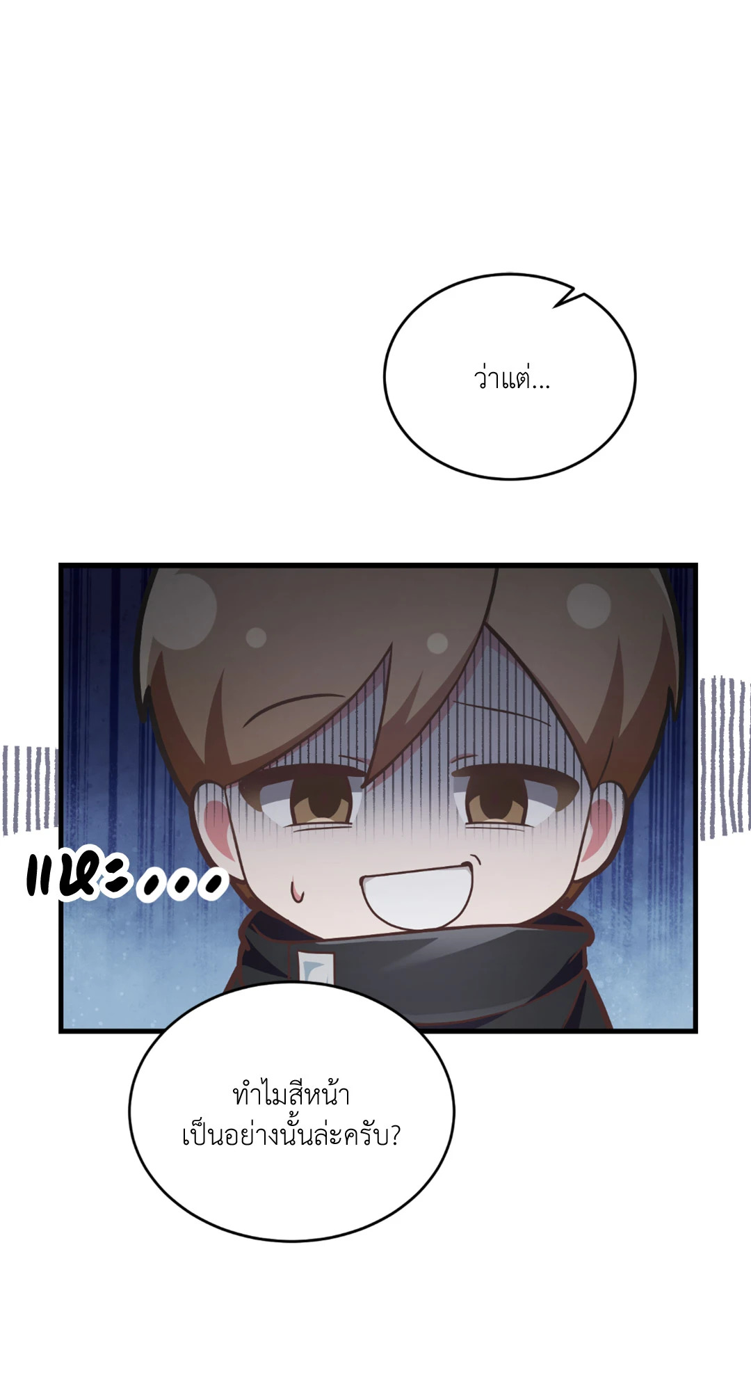 หน้า 56