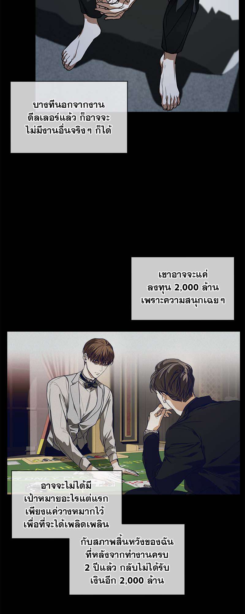 หน้า 30