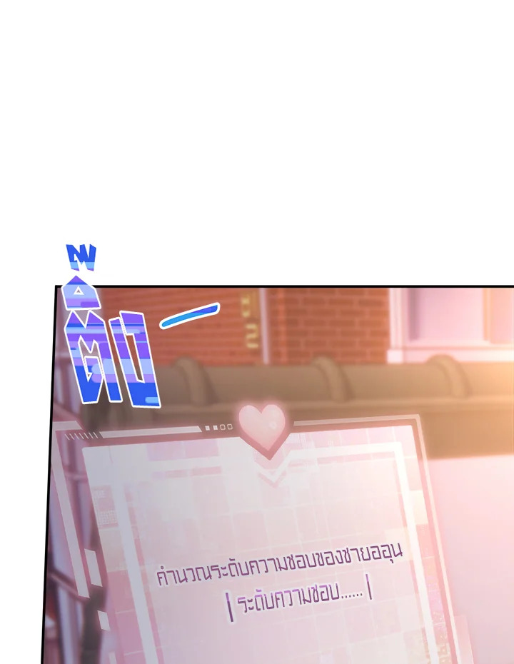 หน้า 114