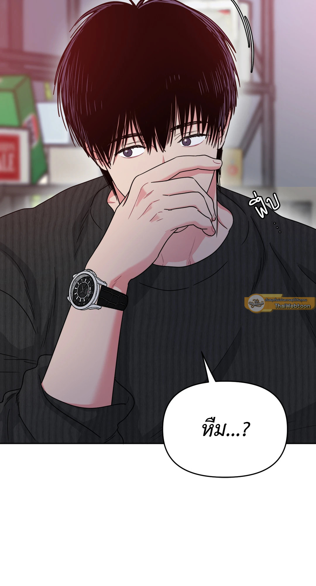 หน้า 37