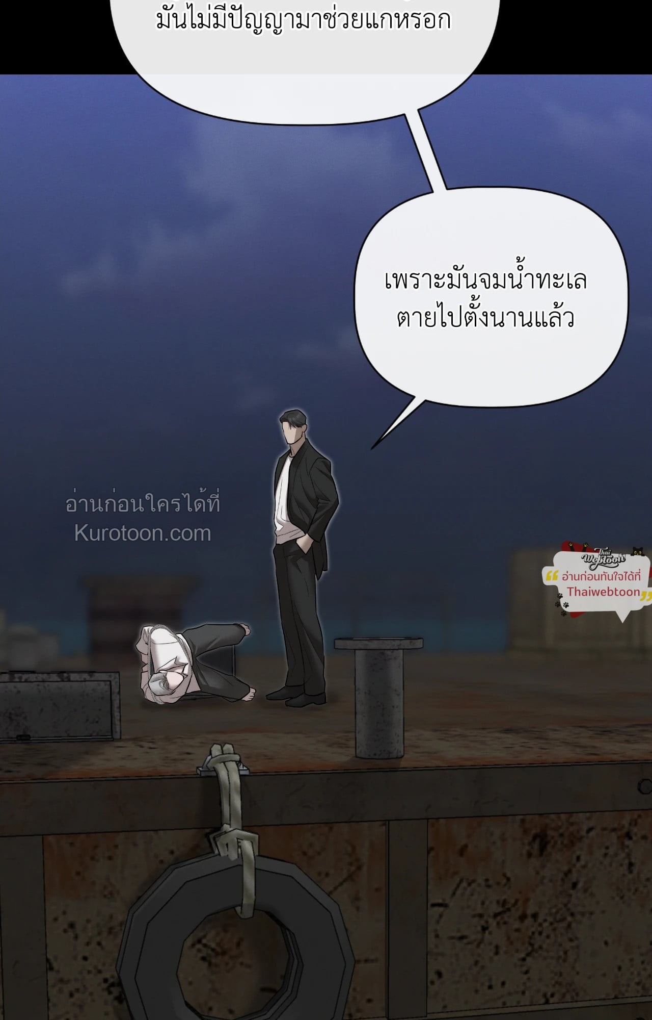 หน้า 65