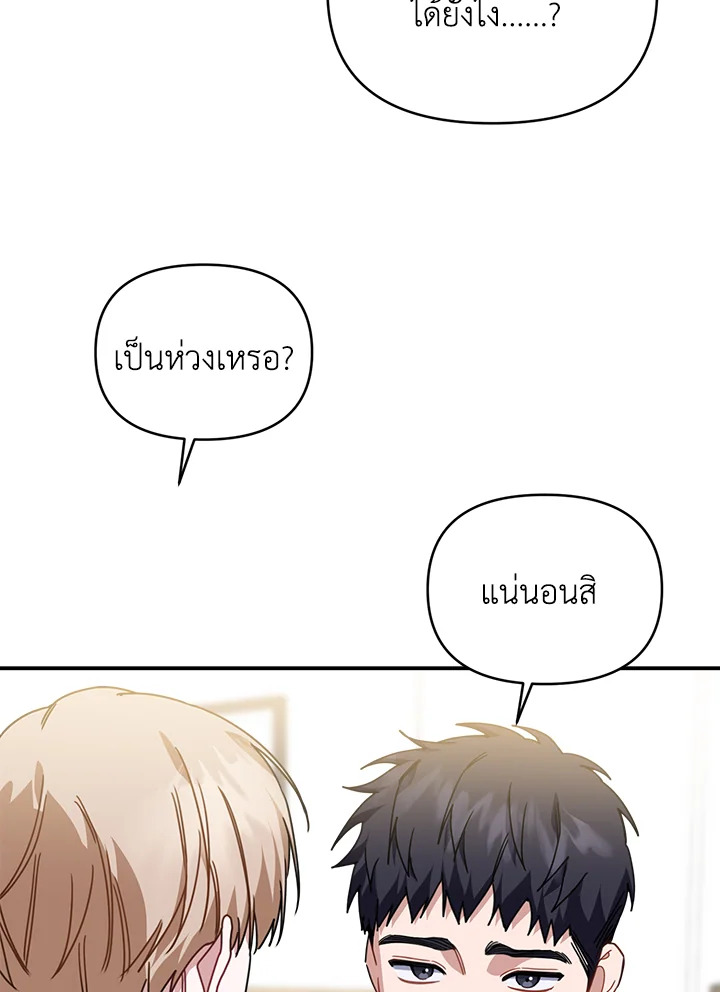 หน้า 91