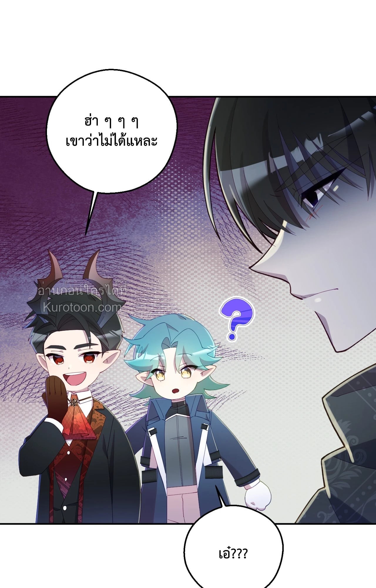 หน้า 81