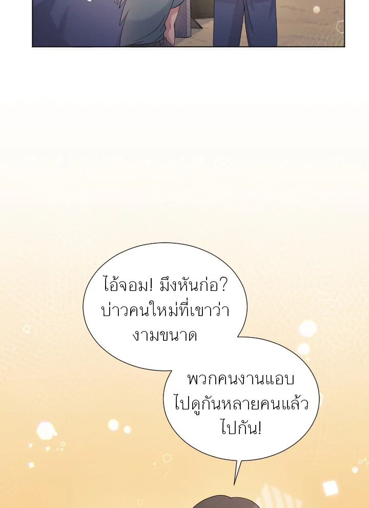หน้า 102