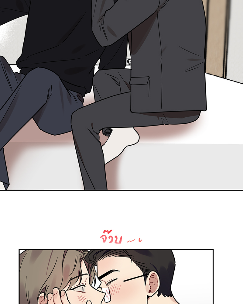 หน้า 63