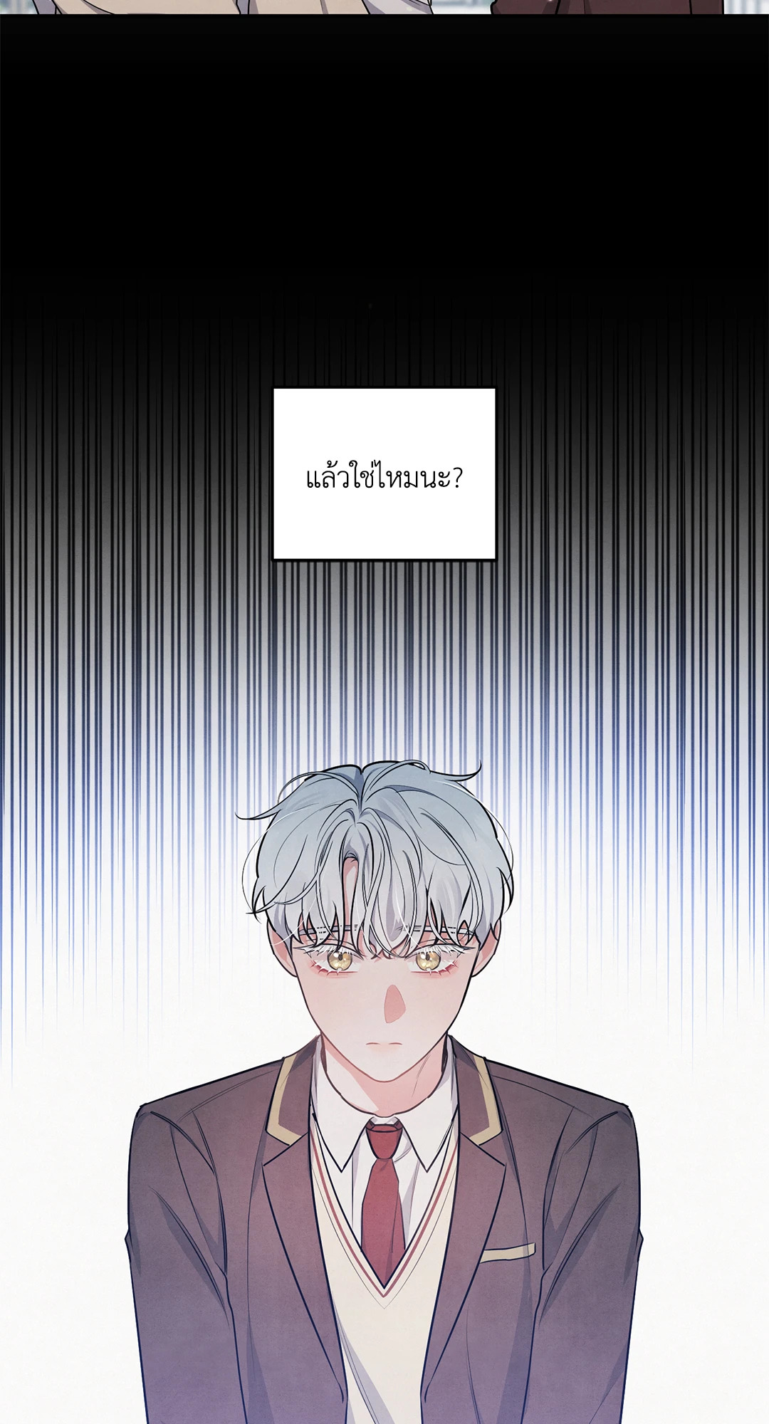 หน้า 65